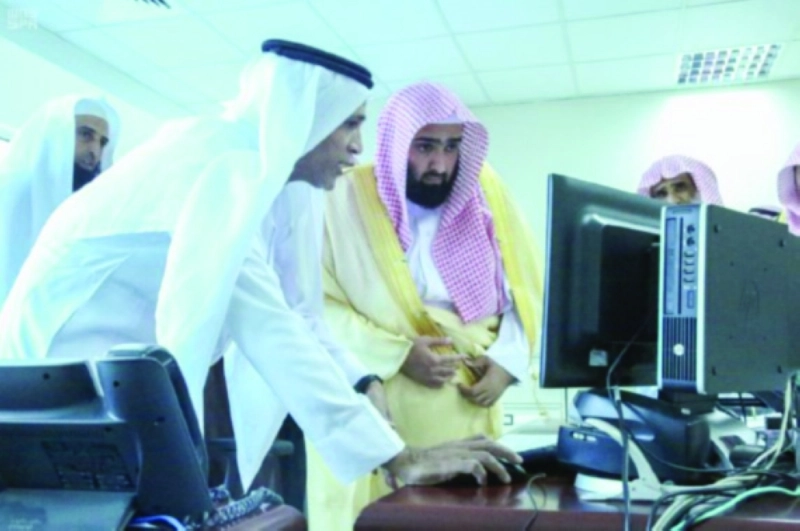 خالد اليوسف في مناسبة سابقة (مكة)