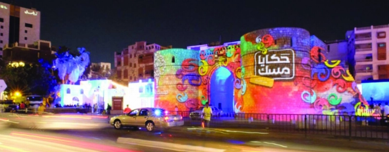 حكايا مسك بتاريخية جدة (واس)