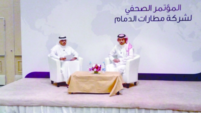 جانب من المؤتمر الصحفي (مكة)