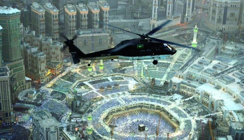 طائرة أمن تحلق فوق أجواء الحرم المكي (واس)