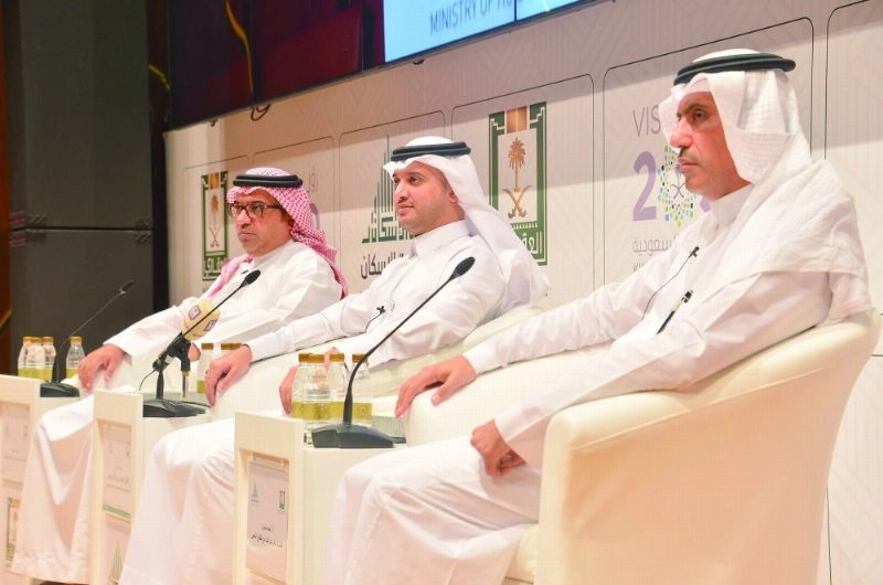 المتحدثون في المؤتمر الصحفي (مكة)