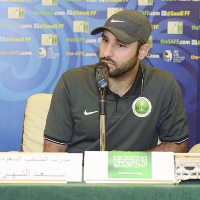 سعد الشهري