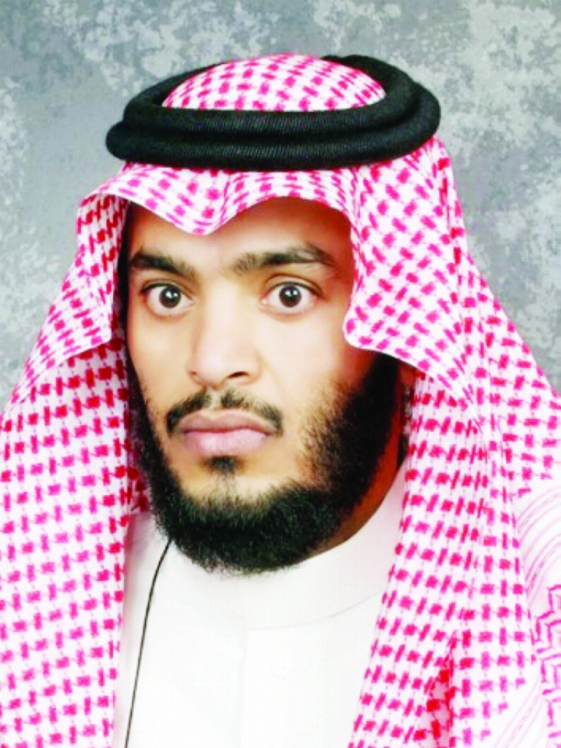بندر الحنيشي