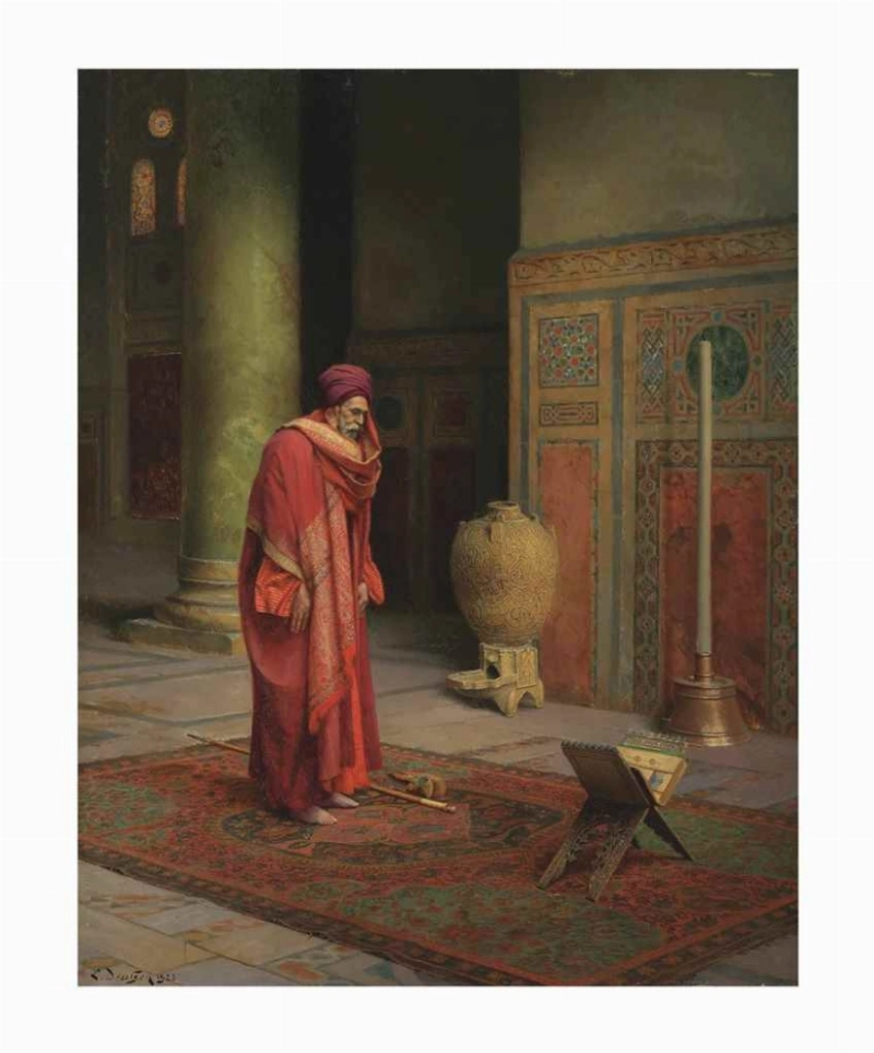 لوحة الصلاة (دار كريستيز)
