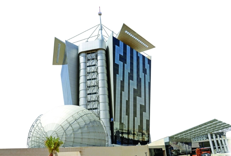 هيئة الاتصالات وتقنية المعلومات (مكة)