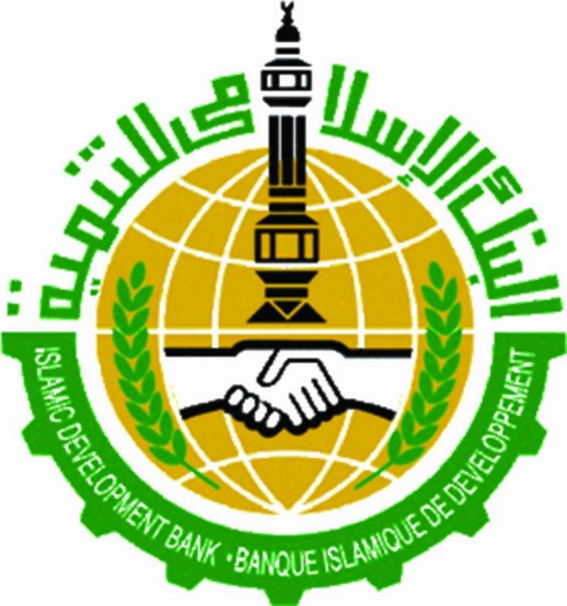 280px-IsDB_Logo