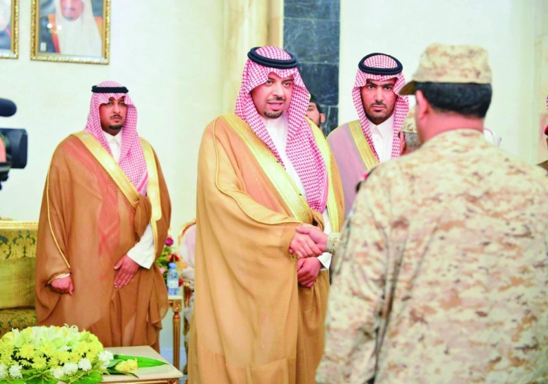 أمير الحدود الشمالية