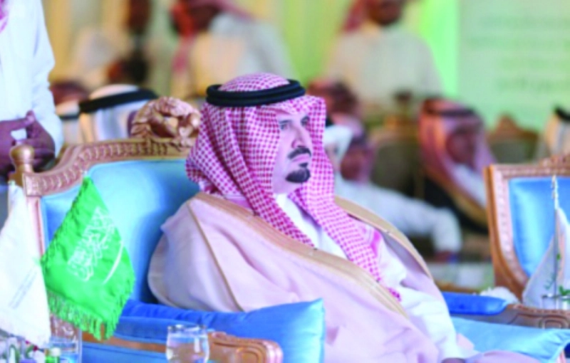 أمير الجوف