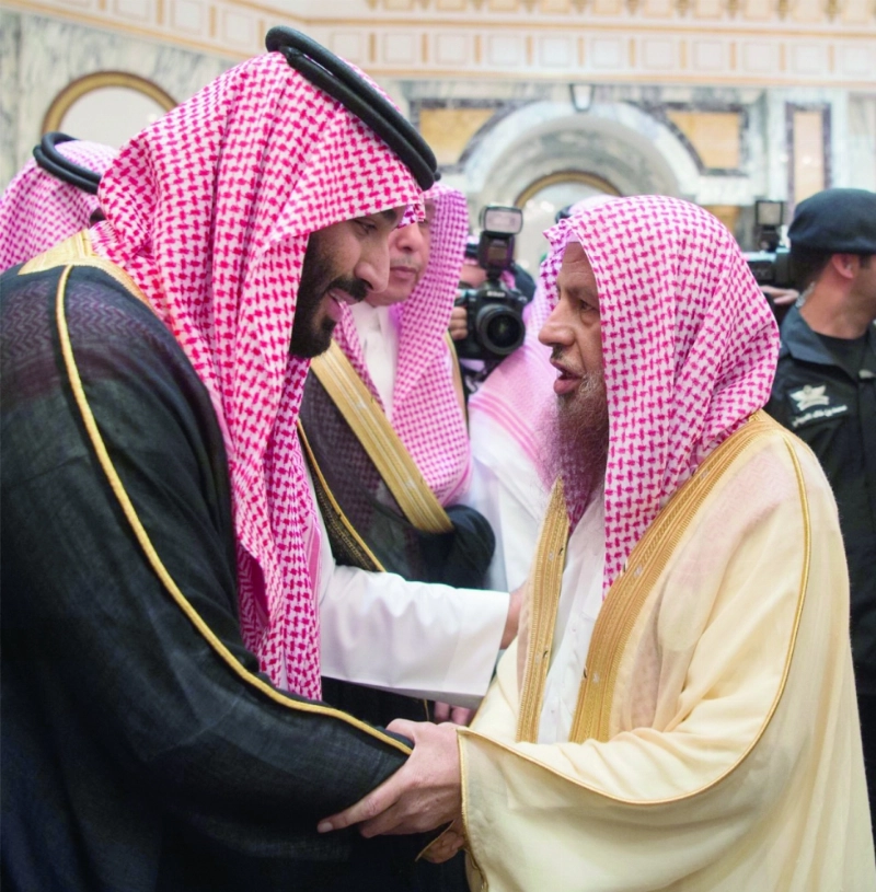 مبايعة مكة