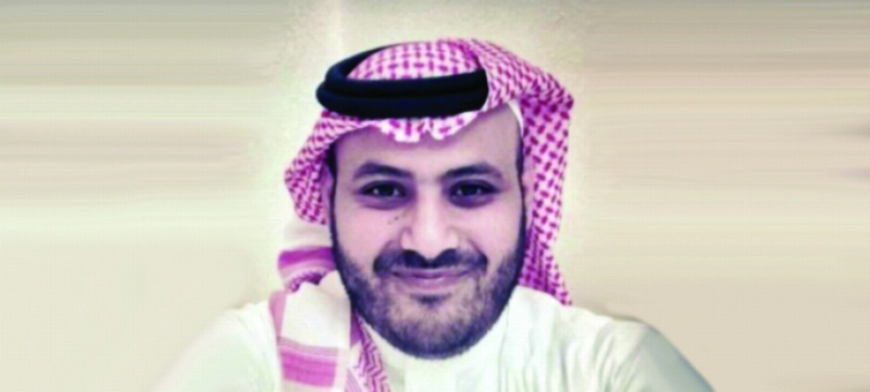 نامي