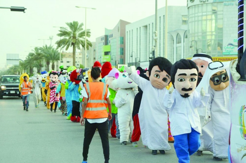 أنشطة وفعاليات احتفالات أمانة الرياض بالعيد