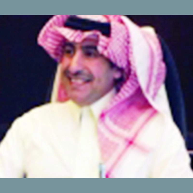محمد علي العطاف
