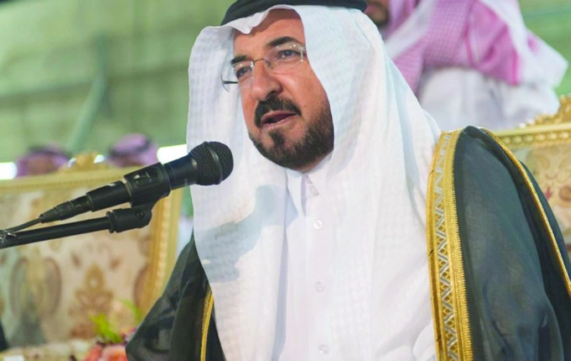 حامد الشمري متحدثا للحضور (واس)