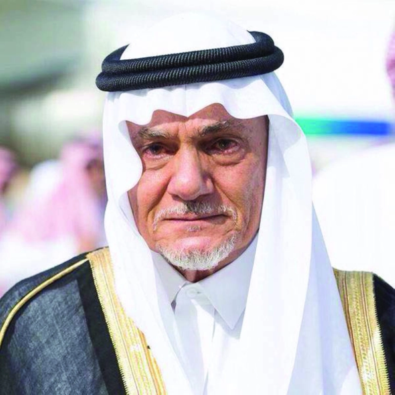 تركي الفيصل