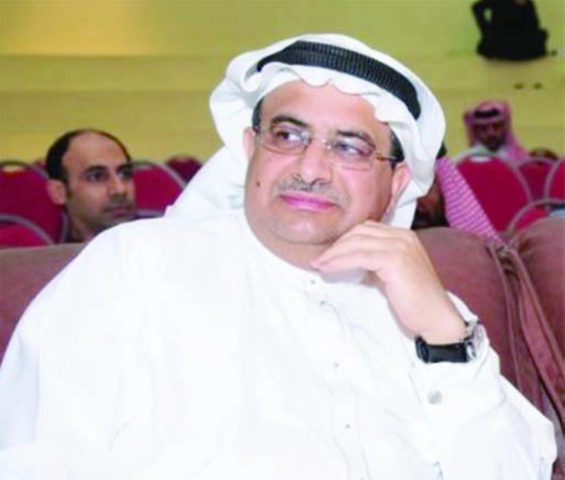 عيد الناصر