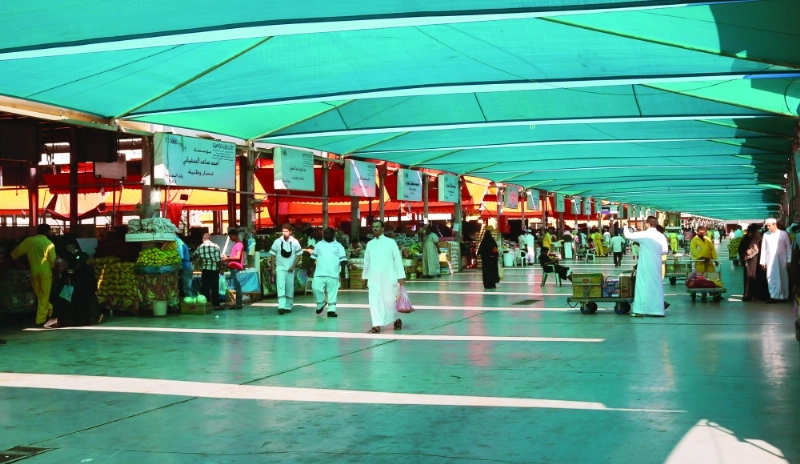 سوق الخضار والفواكه بجدة (مكة)