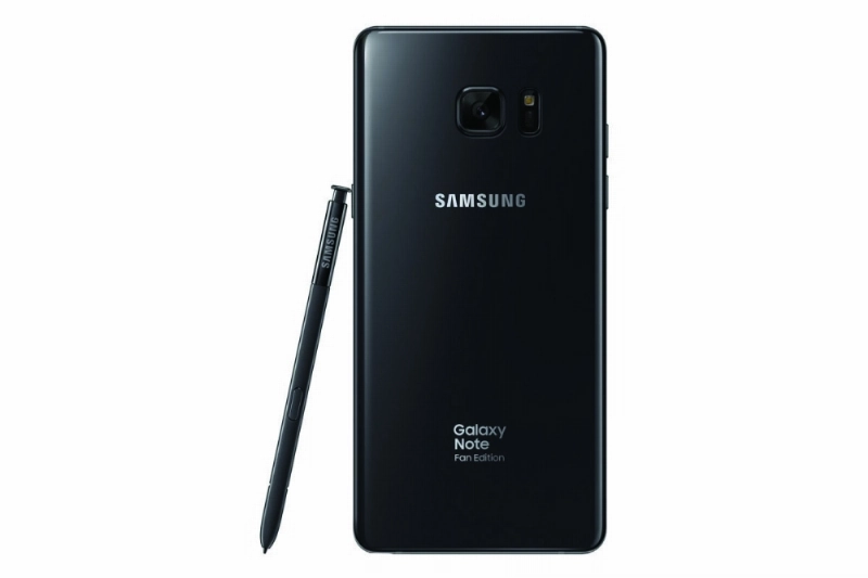 galaxy-note-fan-edition