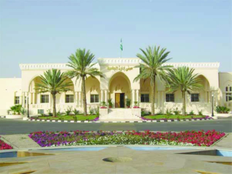 مبنى إدارة جامعة الطائف (مكة)
