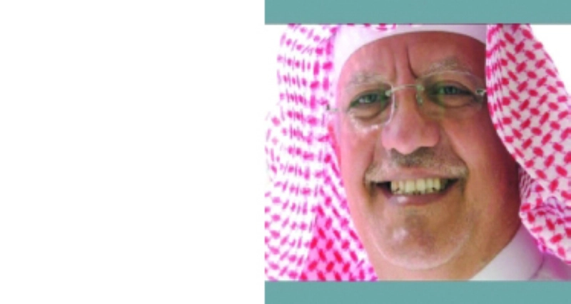 صالح عبدالله بوقري