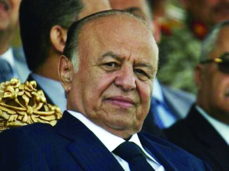 عبدربه هادي