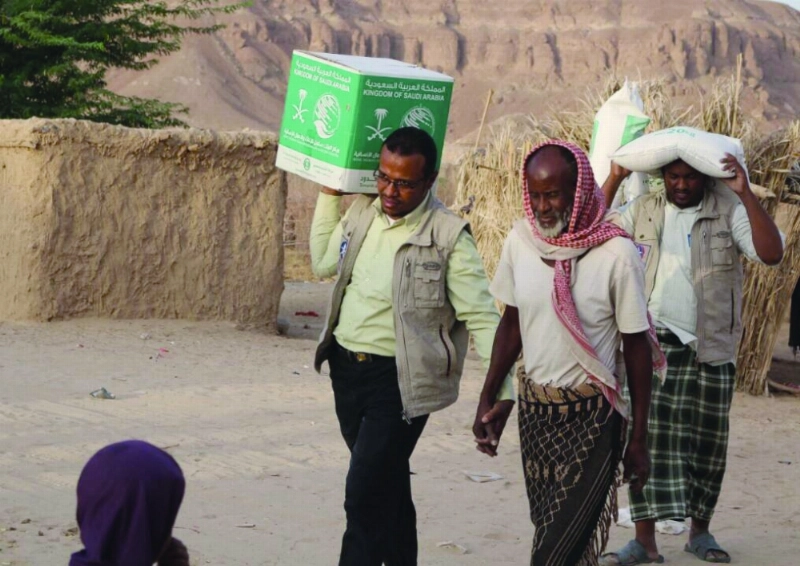 جانب من المساعدات الإنسانية (واس)