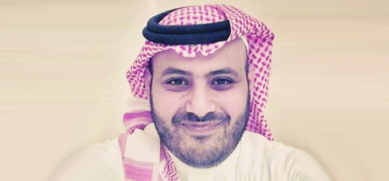 نامي الجودي