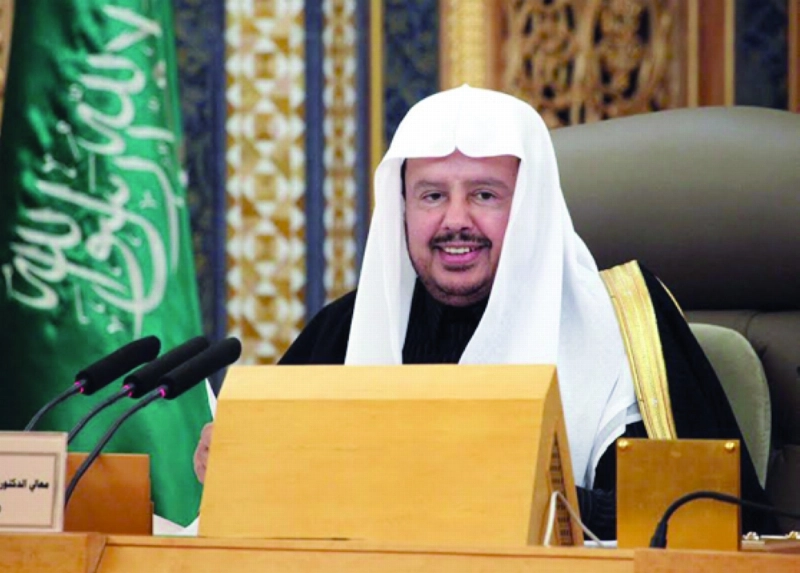 عبدالله آل الشيخ