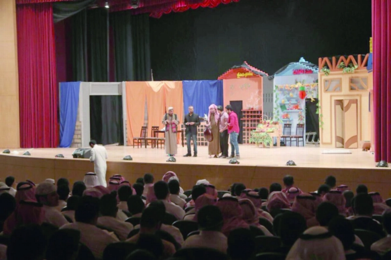 جانب من عرض بايعها في عيد الفطر (مكة)