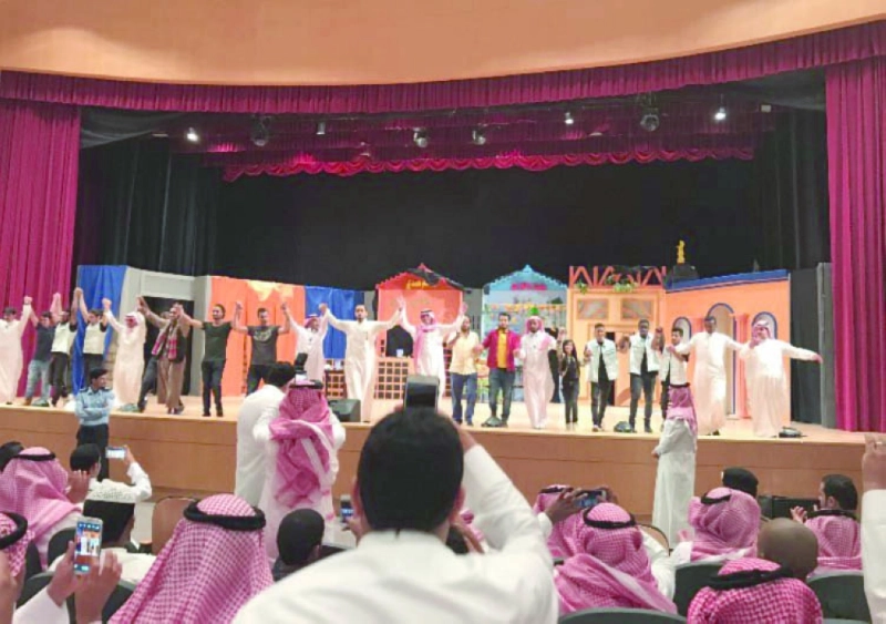 من عرض بايعها في عيد الفطر (مكة)