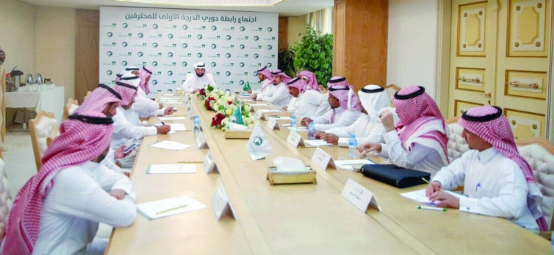 جانب من الاجتماع (مكة)
