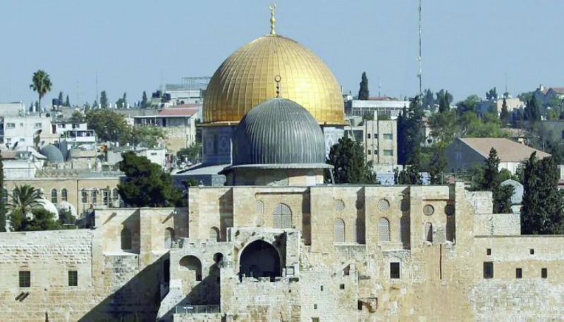 المسجد الأقصى (مكة)