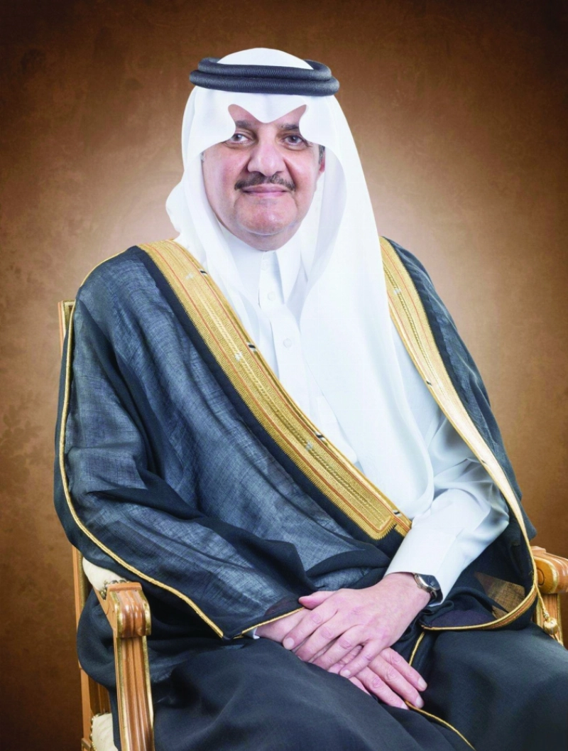 أمير الشرقية