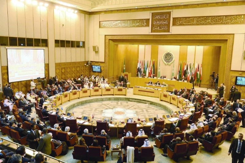 مقر الأمانة العامة لجامعة الدول العربية (مكة)