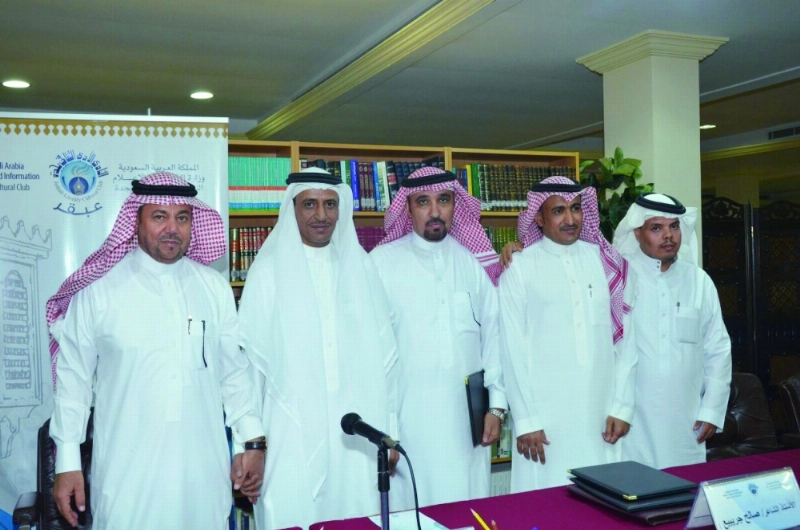 من منسوبي النادي (مكة)