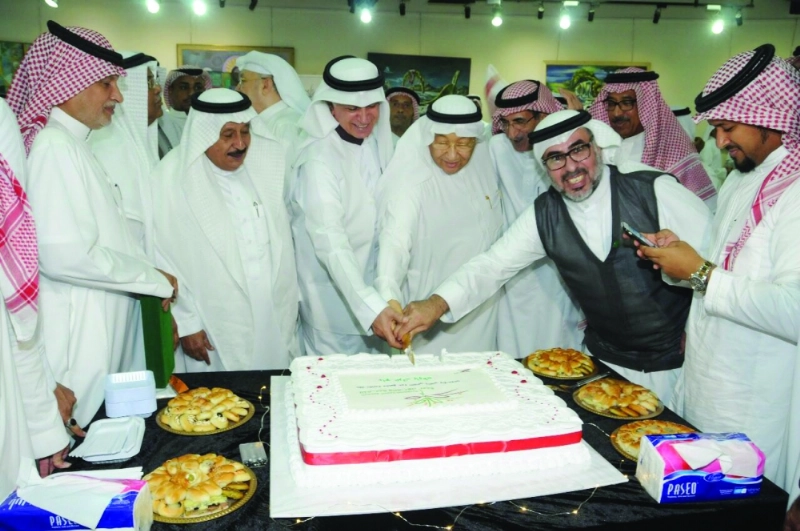 من حفل المعايدة (مكة)