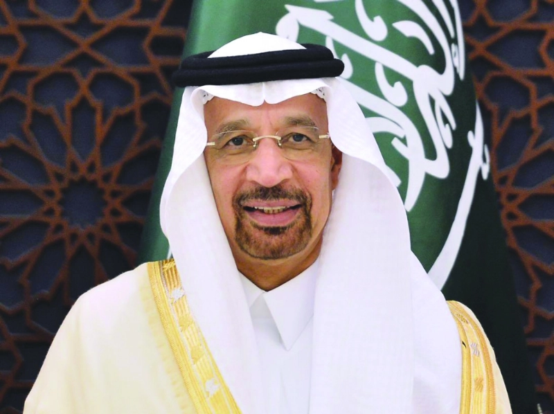 خالد الفالح