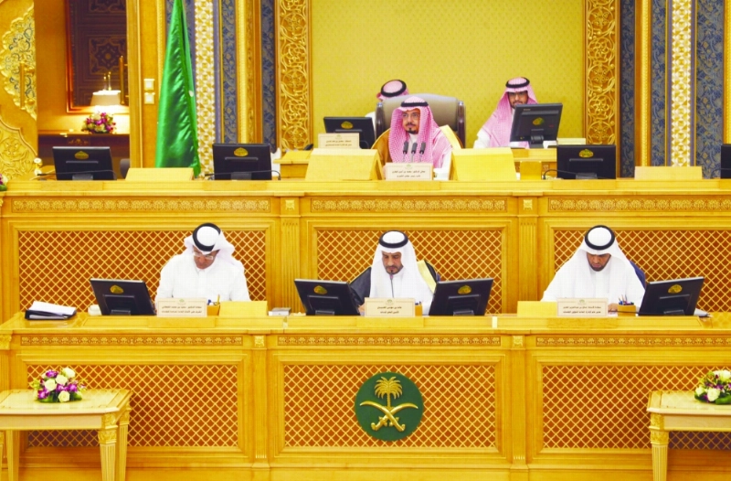من جلسة مجلس الشورى أمس (واس)