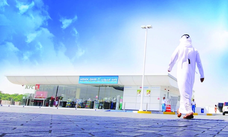 إحدى منشآت أدنوك (مكة)