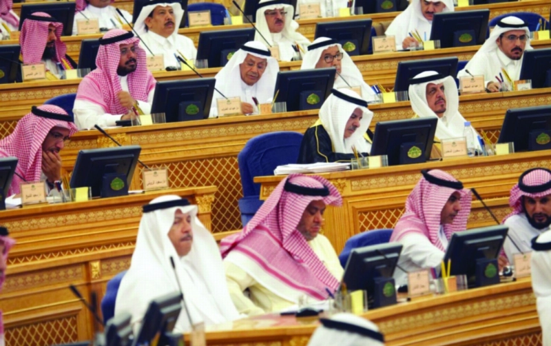 جلسة الشورى المنعقدة أمس (واس)