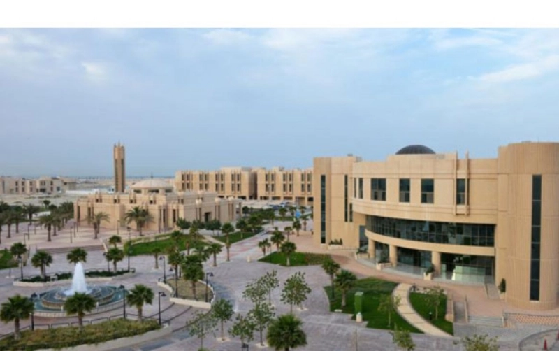 جامعة الإمام عبدالرحمن بن فيصل (مكة)
