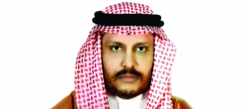 عبدالرحمن عبدالله العطاس