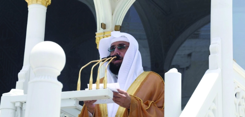 خالد الغامدي في خطبة أمس (واس)