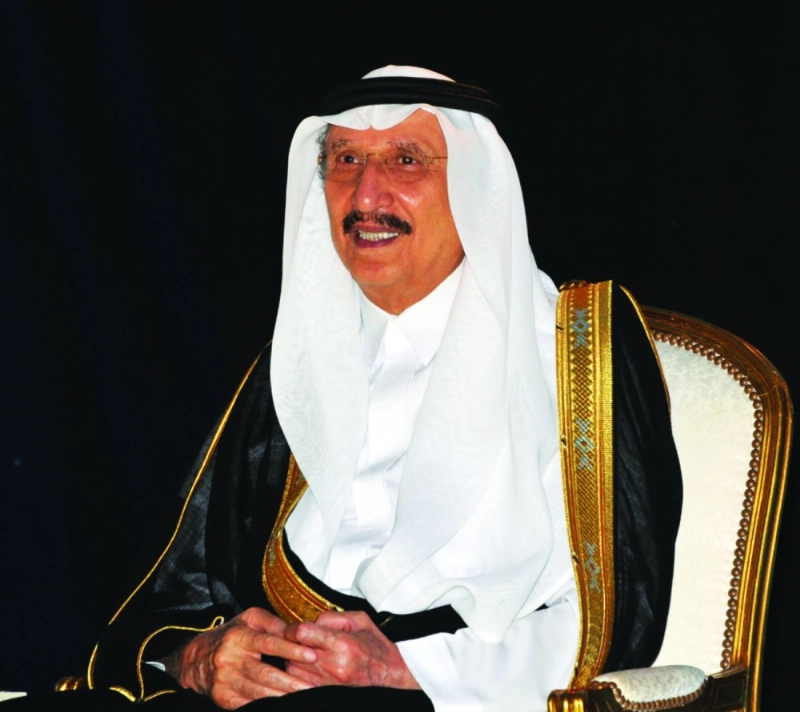 محمد بن ناصر