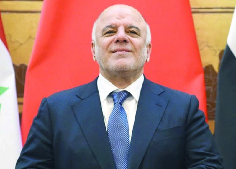 حيدر العبادي