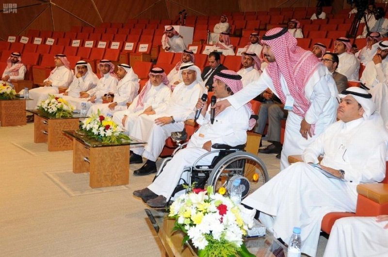 حضور المؤتمر الصحفي (واس)
