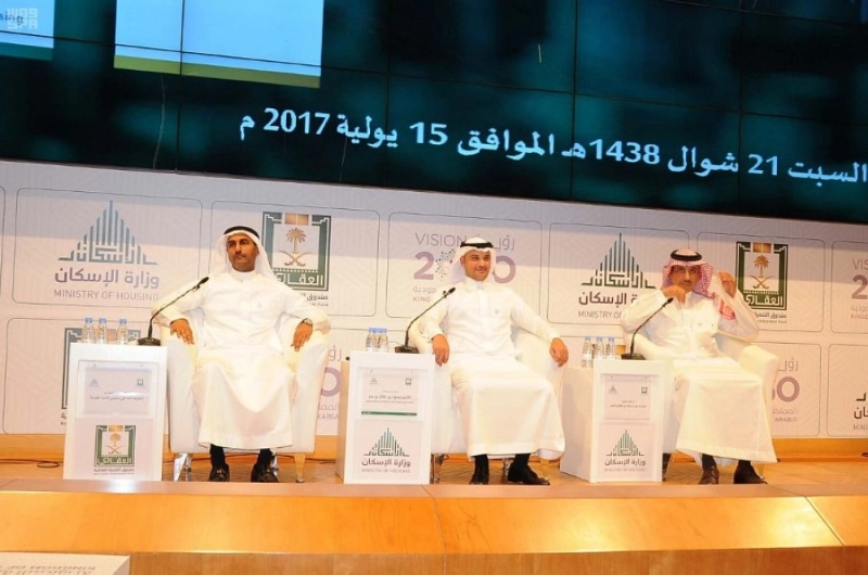 ممثلو الإسكان خلال المؤتمر الصحفي (واس)