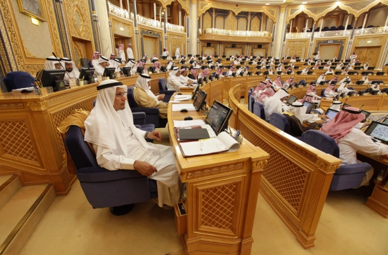 من جلسة الشورى (واس)