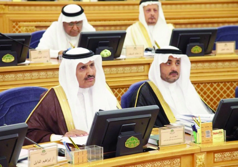من جلسة الشورى أمس (مكة)