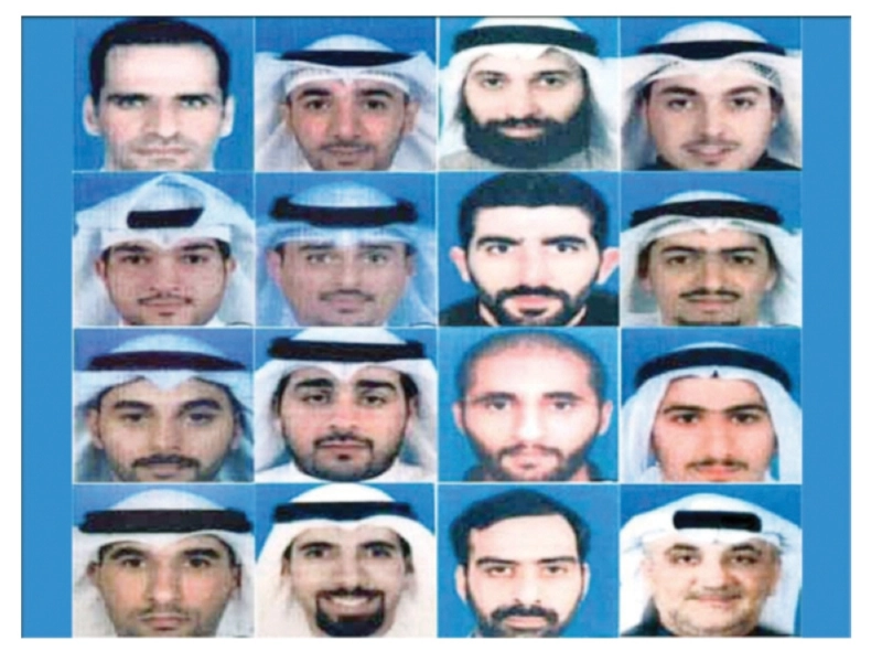 أعضاء خلية العبدلي (مكة)