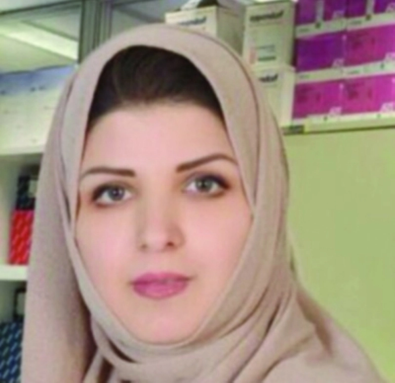 فاطمة آل هملان